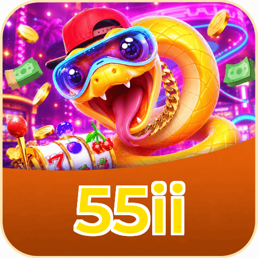 55ii Logo 3